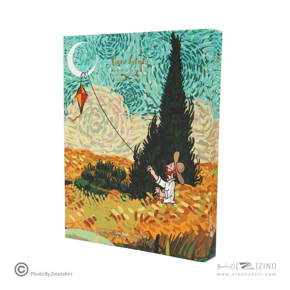 دفترکلاسوری26حلقه100برگ قفل فلز برگ سری ونگوگ کد71310