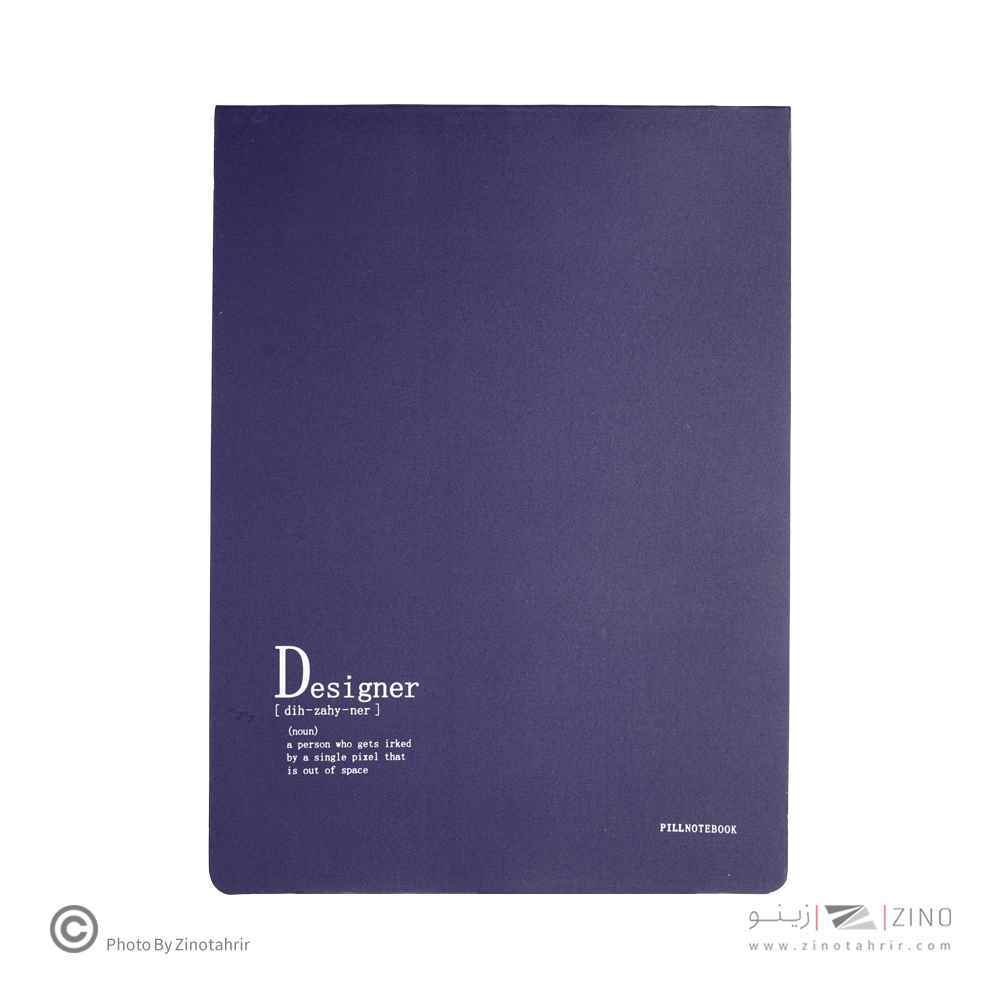 دفتریادداشت کانسپت A4 پیل