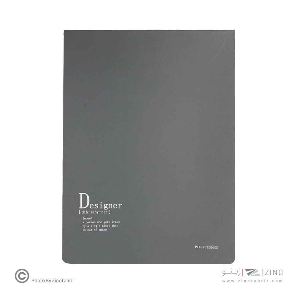 دفتریادداشت کانسپت A4 پیل