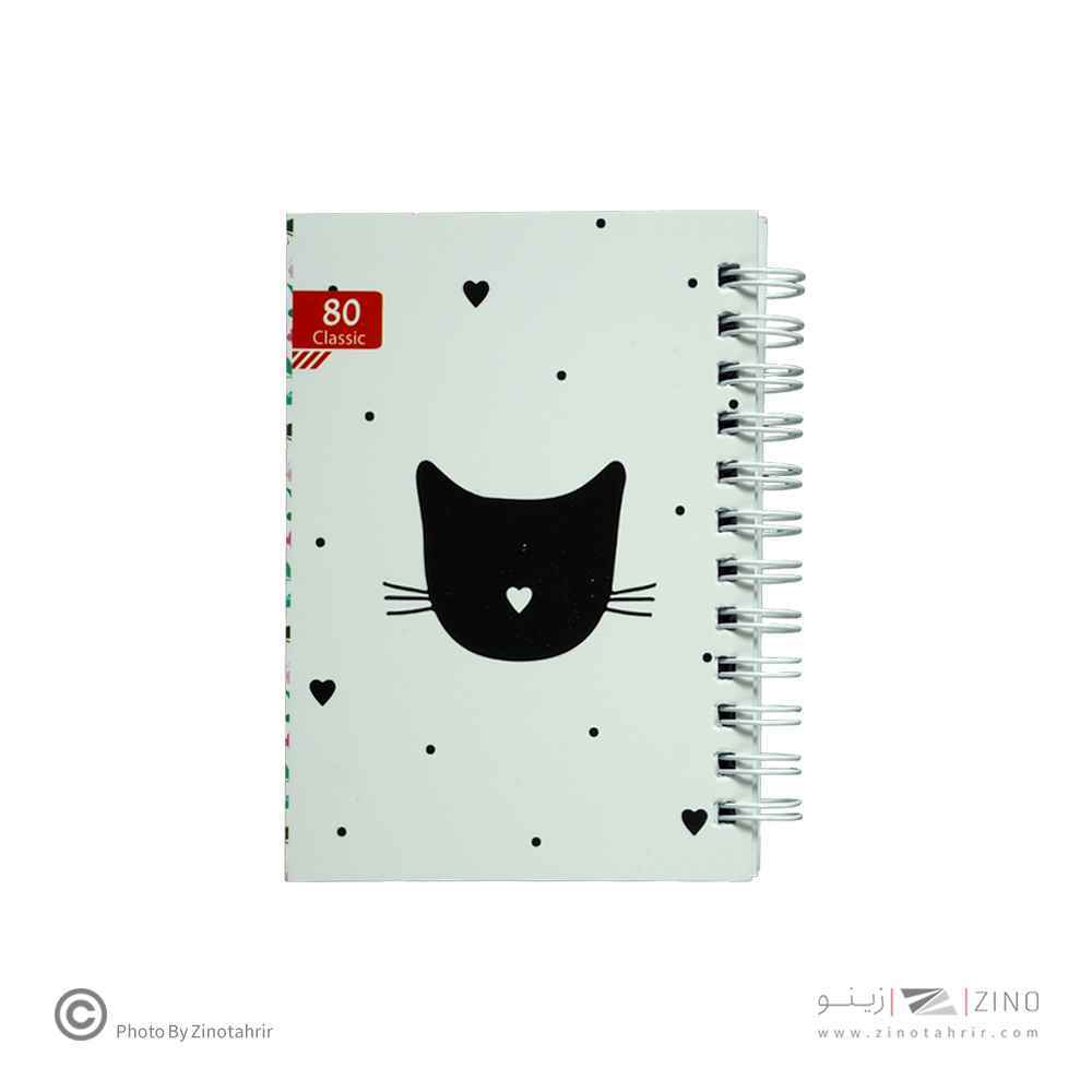 دفتریادداشت 12*8فنردوبل        برگ