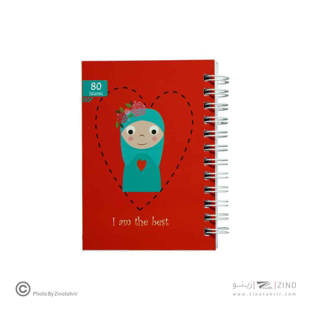 دفتریادداشت 12*8فنردوبل        برگ