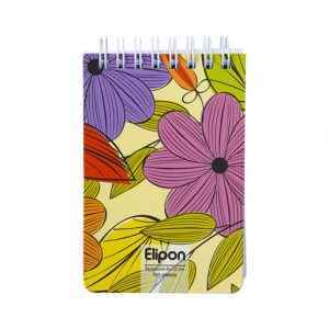 دفتریادداشت 100برگ 80*120سیمی جلدنرم فانتزی الیپون کد261کارتن144عددی