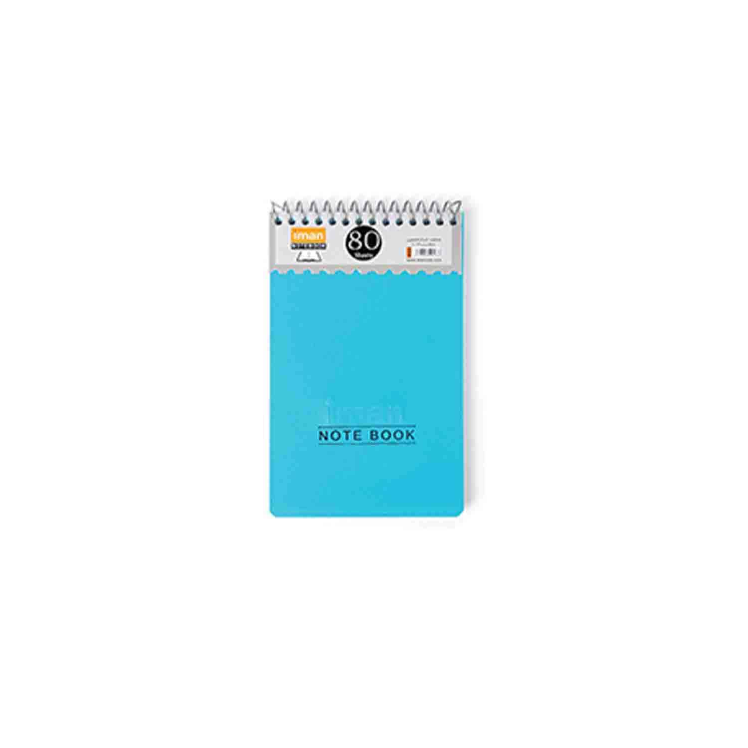 دفتریادداشت 80برگ ایمان کد8524 دانشجویی طلقی