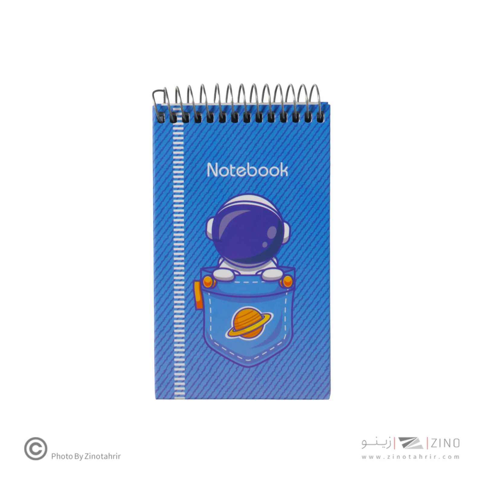 دفتریادداشت بزرگ جلدسخت فنراز بالا فانتزی آوای تحریرکدNS20280