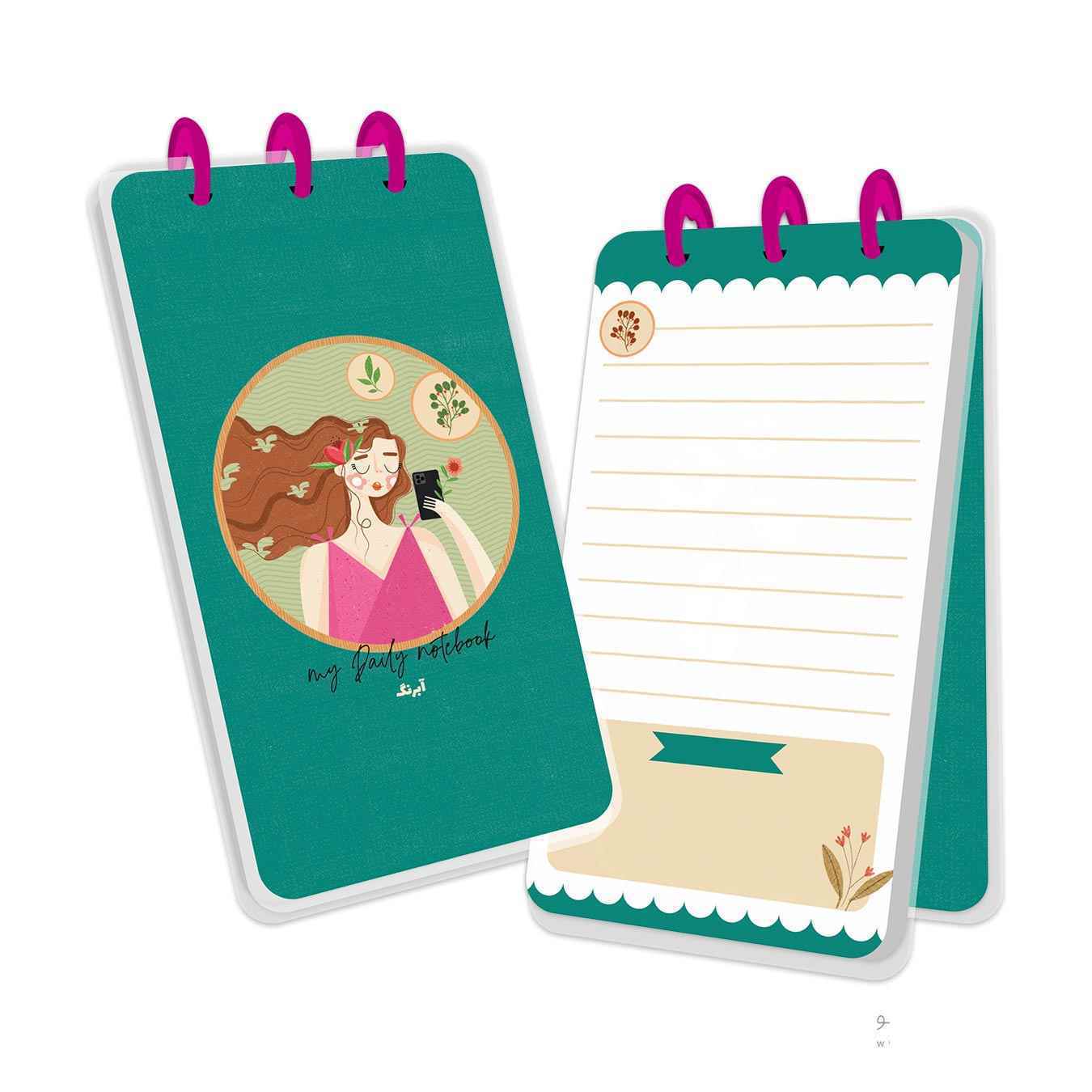 دفتر یادداشت100 برگ پالتویی جلد طلق پرسی 1017 دکمه ای آبرنگ