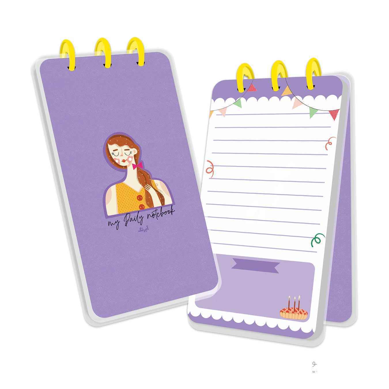 دفتر یادداشت100 برگ پالتویی جلد طلق پرسی 1017 دکمه ای آبرنگ