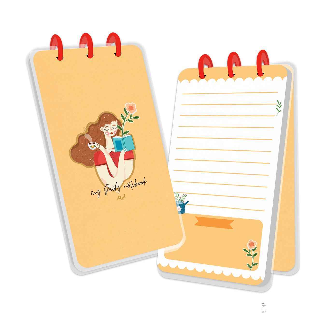 دفتر یادداشت100 برگ پالتویی جلد طلق پرسی 1017 دکمه ای آبرنگ