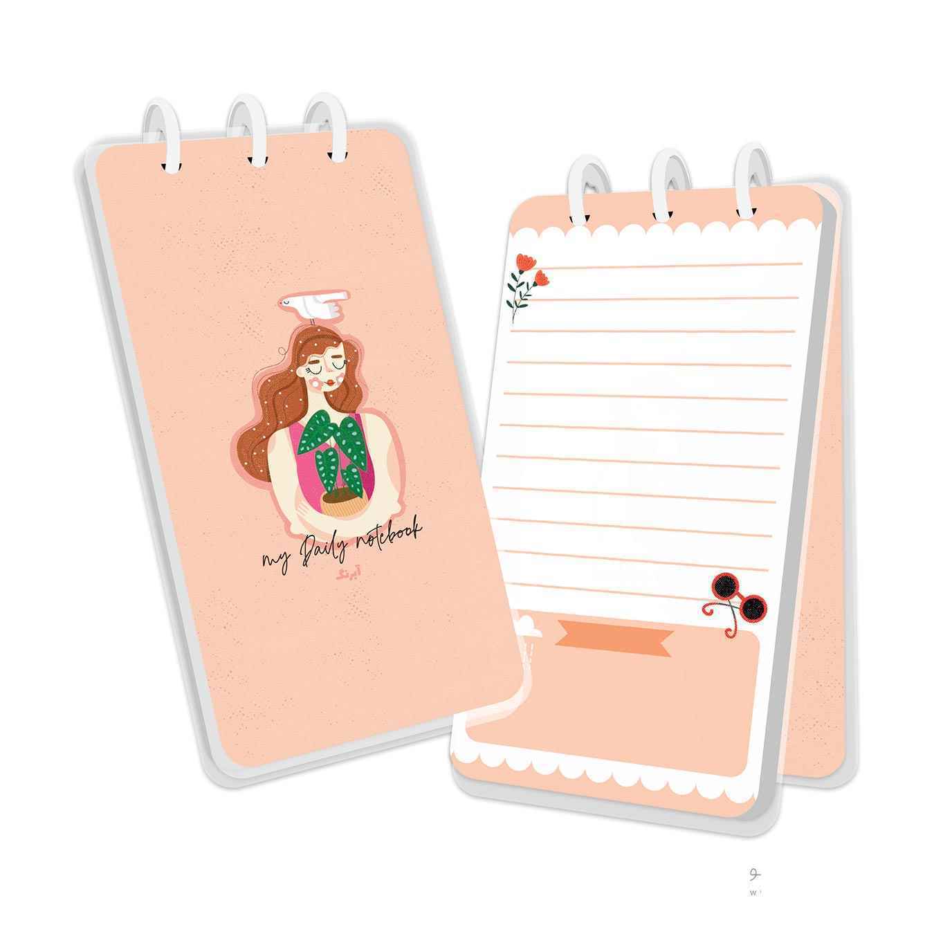 دفتر یادداشت100 برگ پالتویی جلد طلق پرسی 1017 دکمه ای آبرنگ