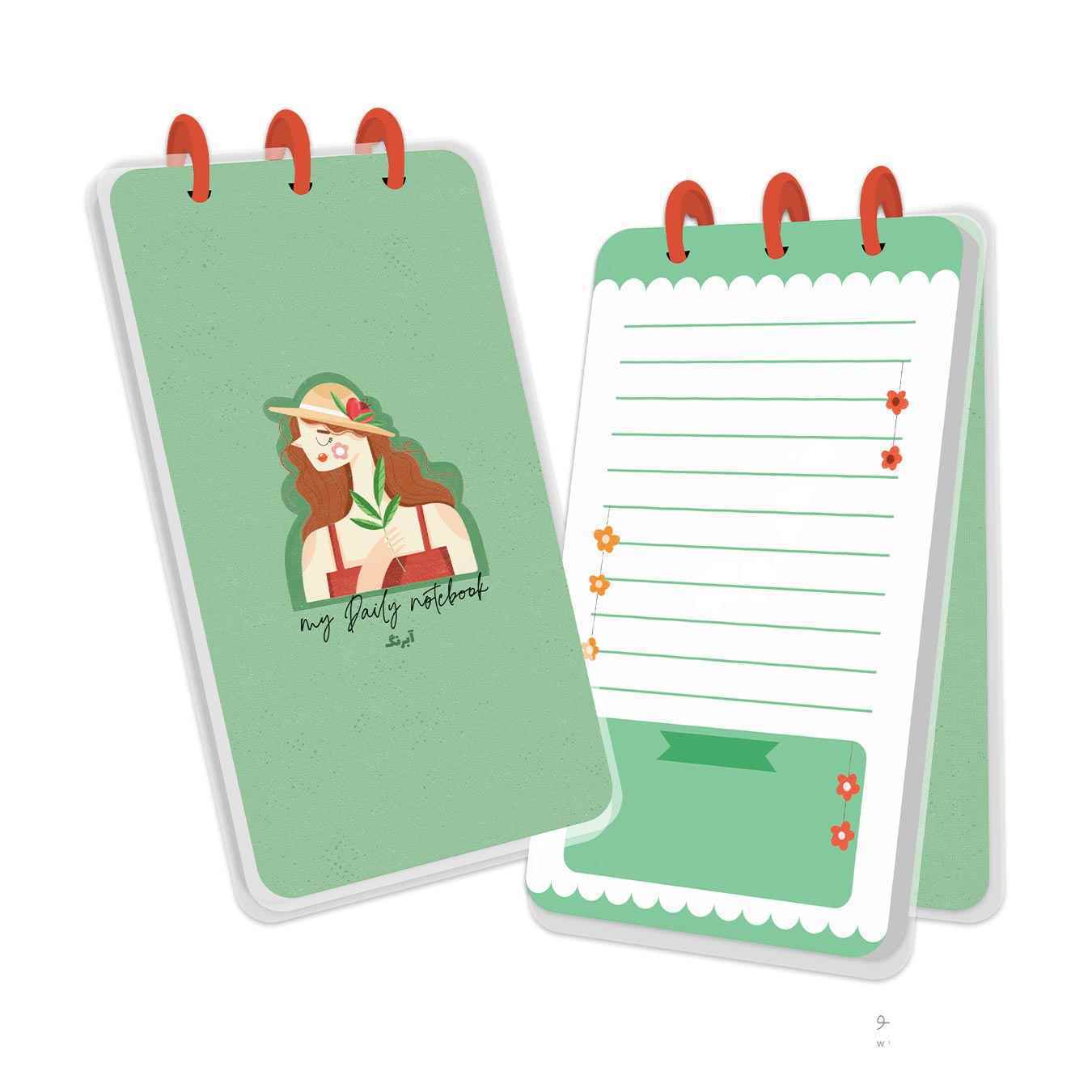 دفتر یادداشت100 برگ پالتویی جلد طلق پرسی 1017 دکمه ای آبرنگ