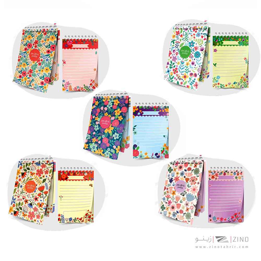 دفتریادداشت100بگ10*14سیم ازبالا آبرنگ سری یادداشت های روزانه من کدA036