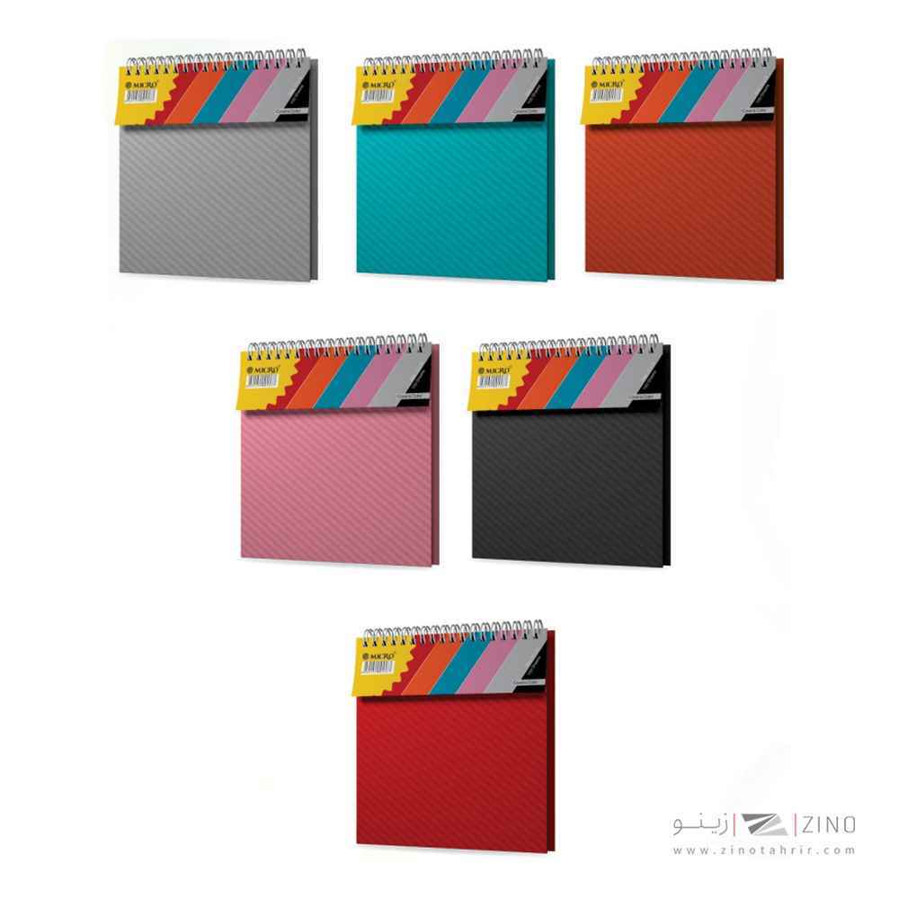 دفتریادداشت100برگ سیمی17*17 جلد طلقی میکرو کدG12