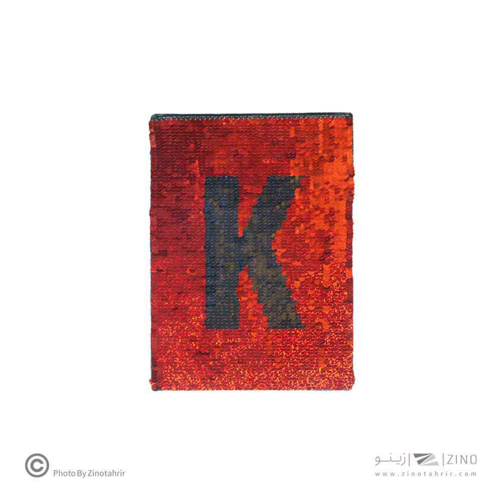 دفتریادداشت پولکی وست کد2041