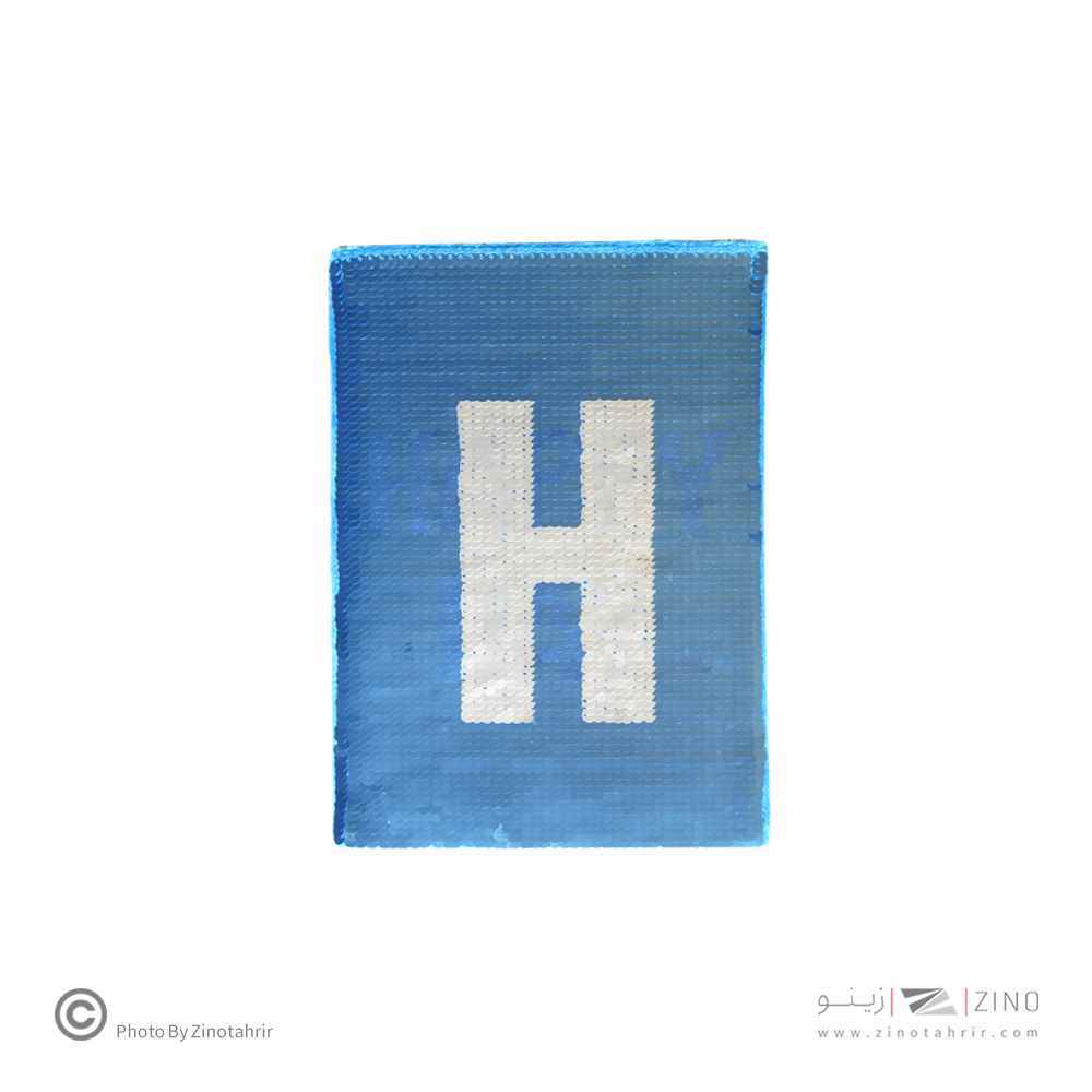 دفتریادداشت پولکی وست کد2041