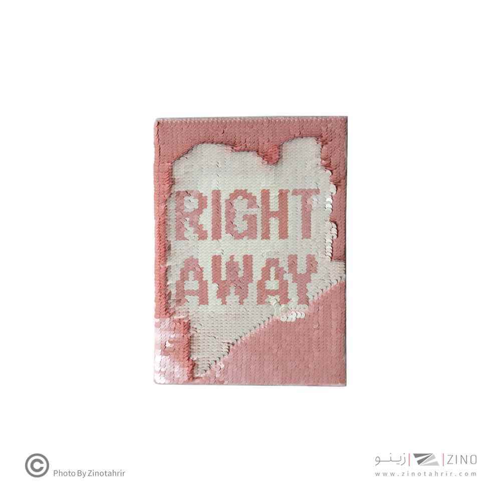 دفتریادداشت پولکی وست کد2041