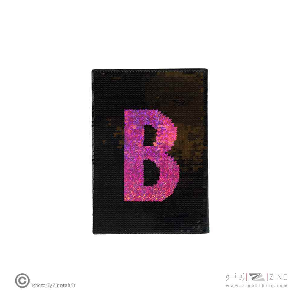 دفتریادداشت پولکی وست کد2041