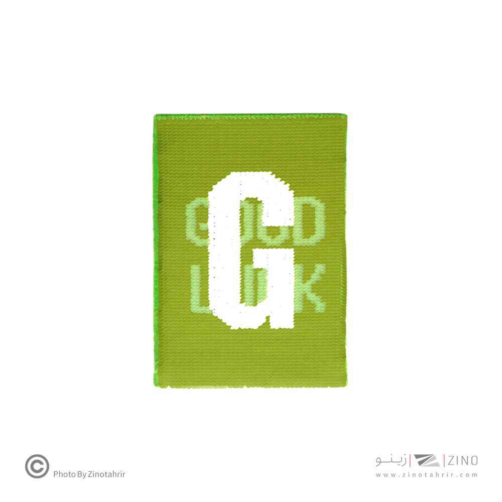 دفتریادداشت پولکی وست کد2041