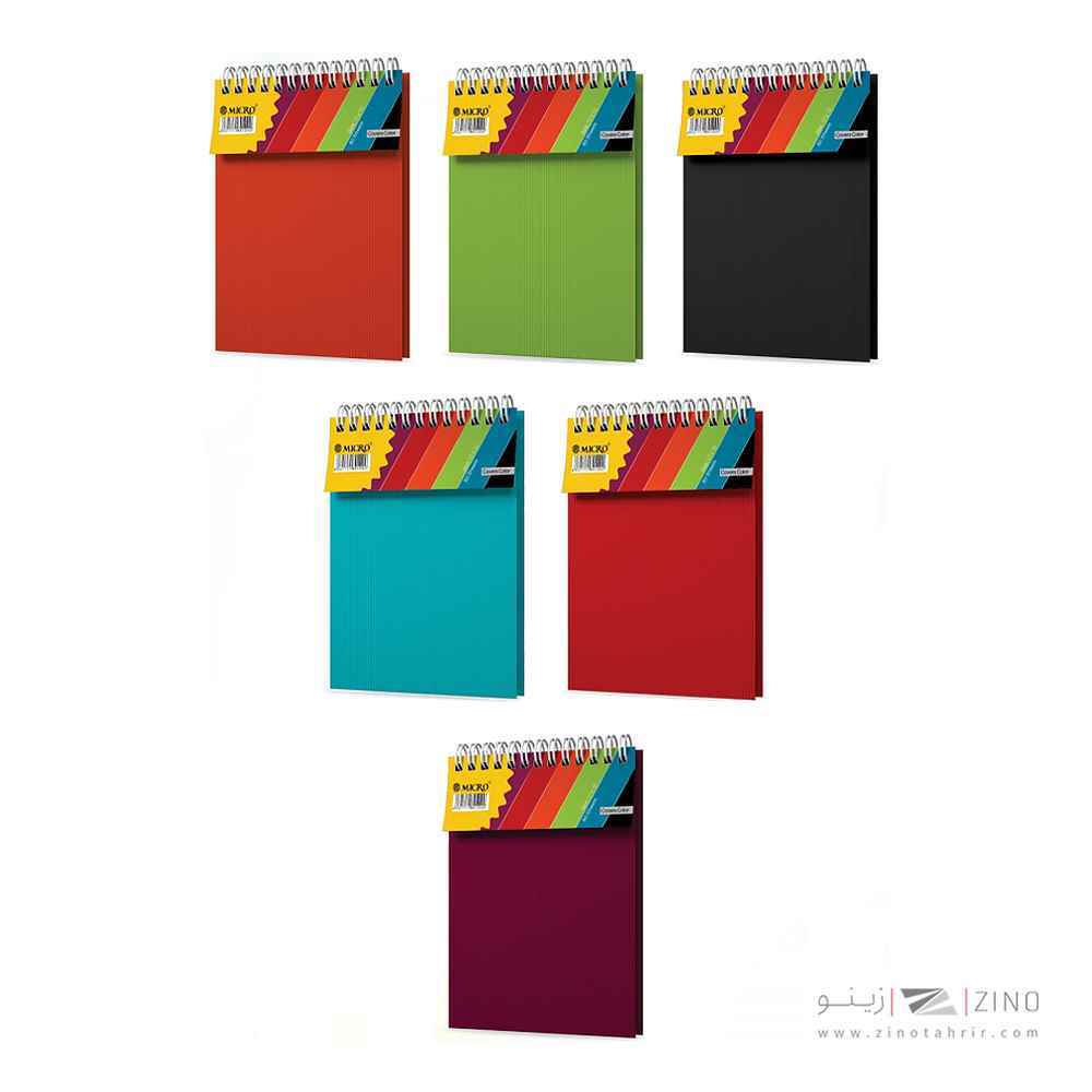 دفتریادداشت80برگ17*12جلدطلق استریپ فنردوبل ازبالا میکرو کدG9