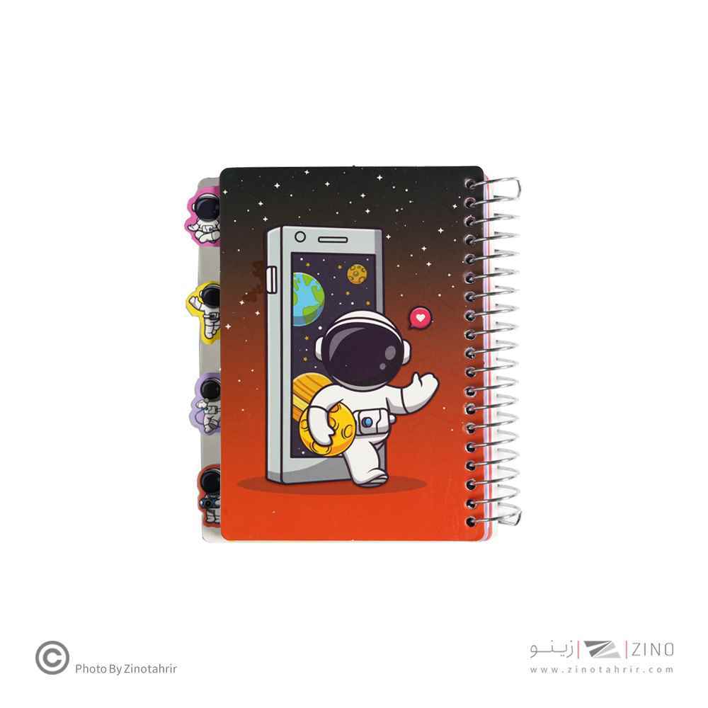 یادداشت دیوایدر دارفانتزی آوای تحریر کدNS35401