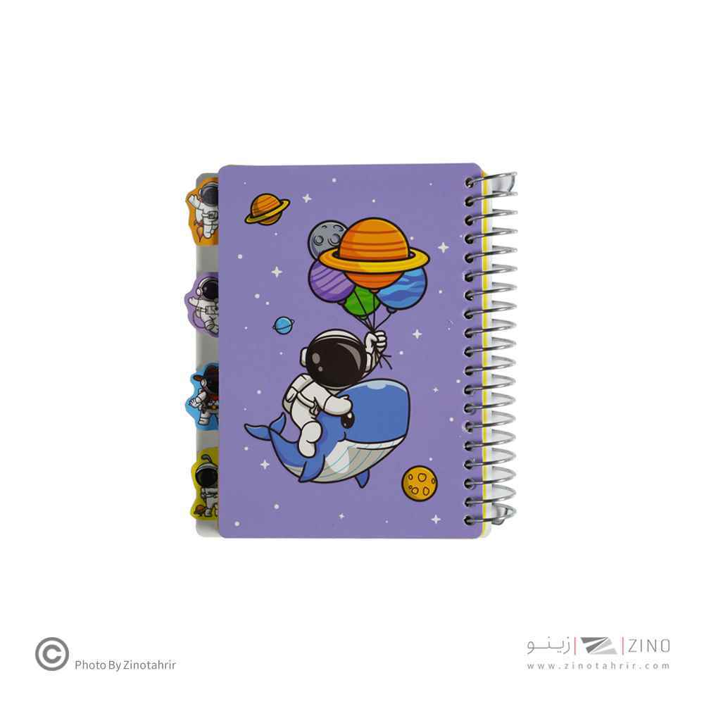 یادداشت دیوایدر دارفانتزی آوای تحریر کدNS35401