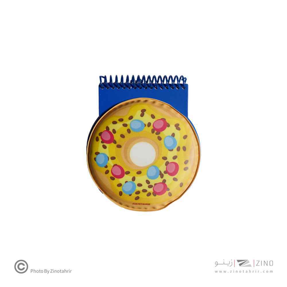 دفتریادداشت دونات آوای تحریر کدNS35299