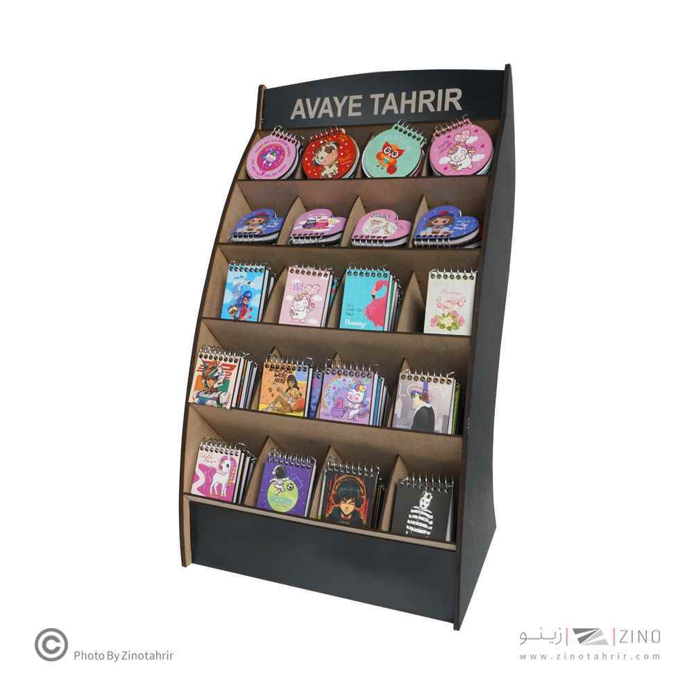 دفتریادداشت ترکیبی ام دی اف (196عددی) آوای تحریر کد002