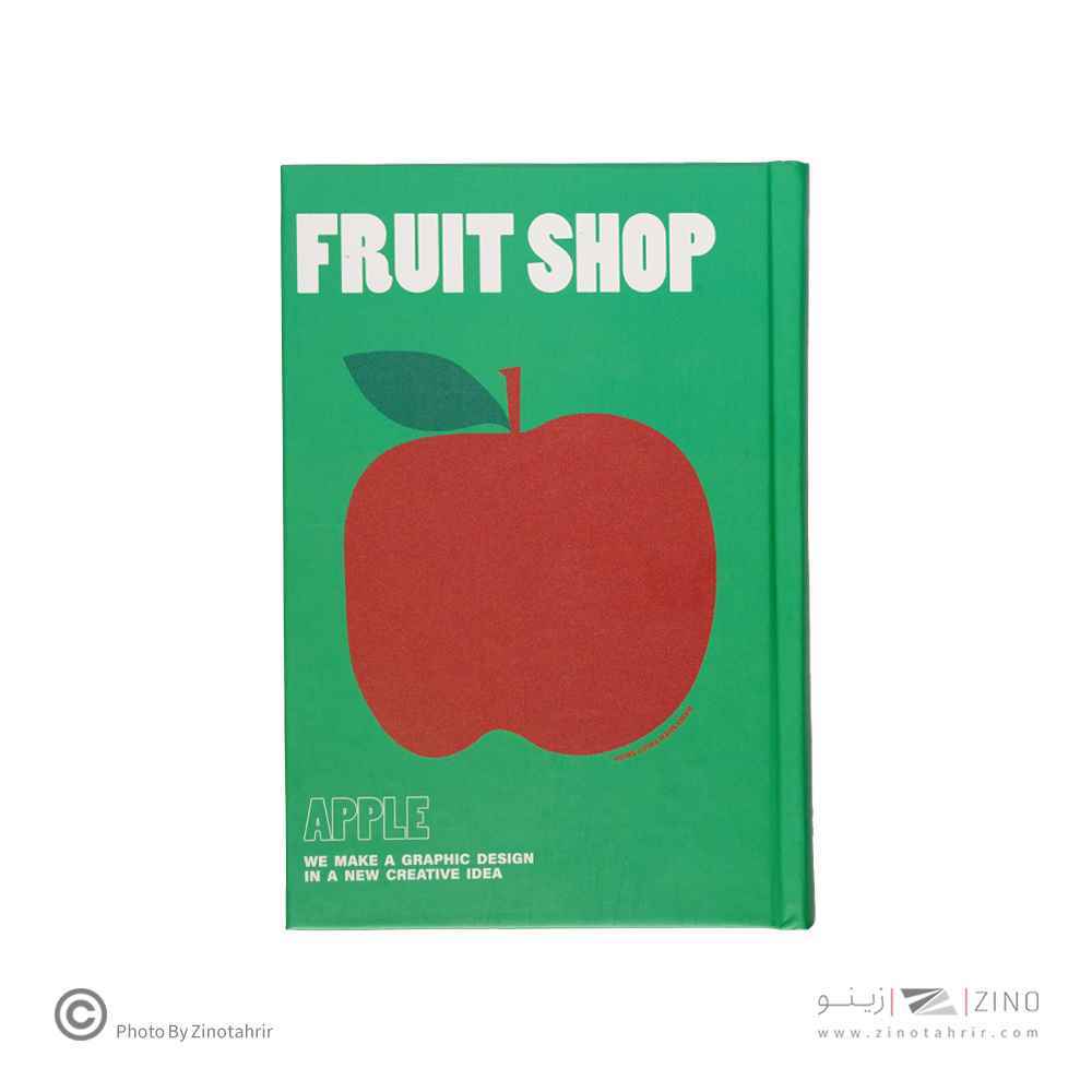 دفتریادداشت 12*17جلدسخت ته دوخت کاغذ رنگی همیشه سریFRUIT SHOP