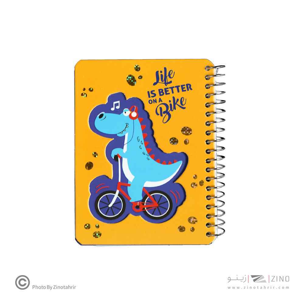 دفتریادداشت قابدار آوای تحریر کدNS35402