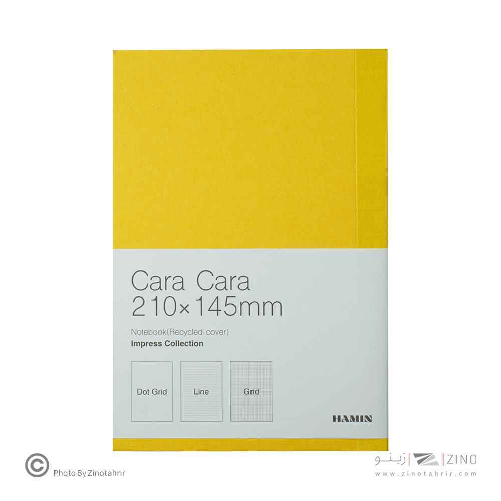 دفتریادداشت جلد سخت14/5*21 همین سریCARA CARA