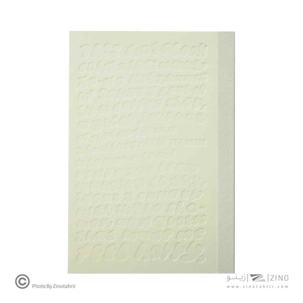 دفتریادداشت جلد سخت14/5*21 همین سری Impress(شیری)