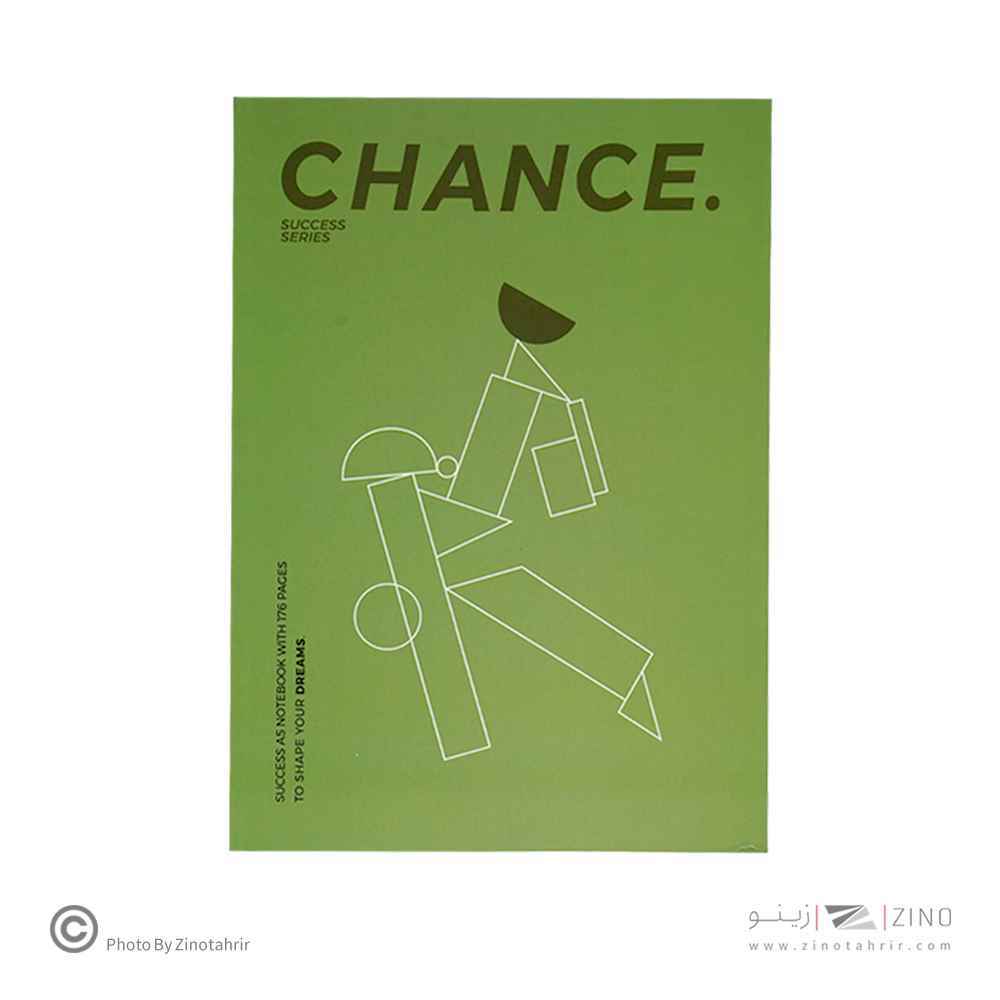 دفتر یادداشت ته چسب14.5*21 همین سریSuccess طرح CHANCE