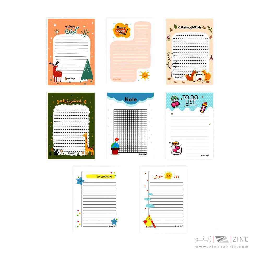 دفتریادداشت کاورلس چسبی کارتونی میکرو کدJ47