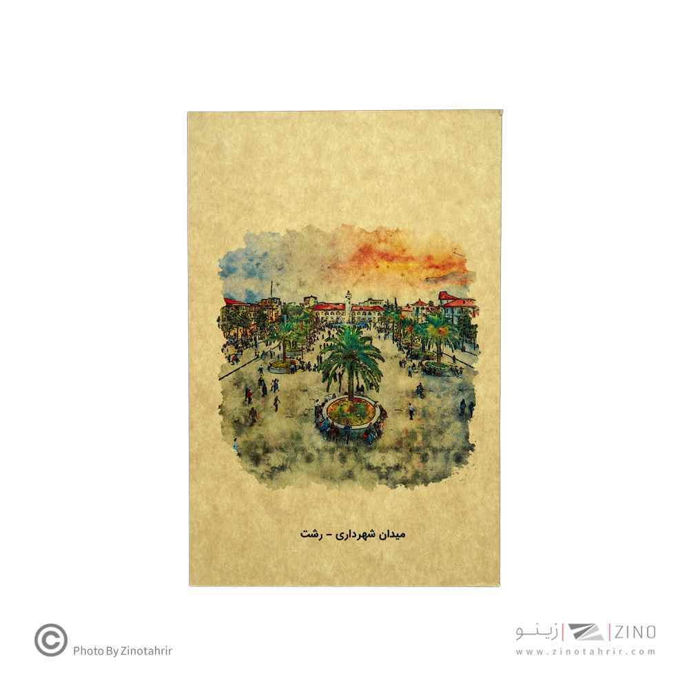 دفتریادداشت80برگ20*13 گذران دش سری شهرها