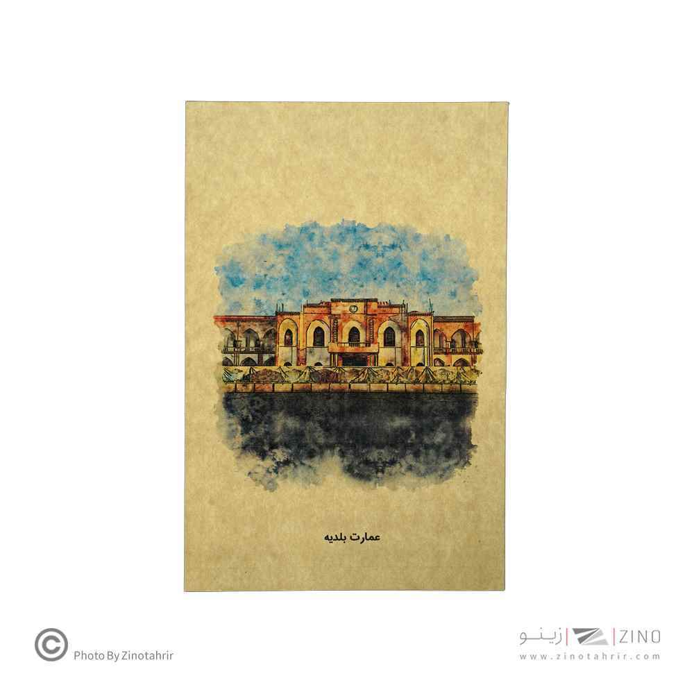 دفتریادداشت80برگ20*13 گذران دش سری تهران