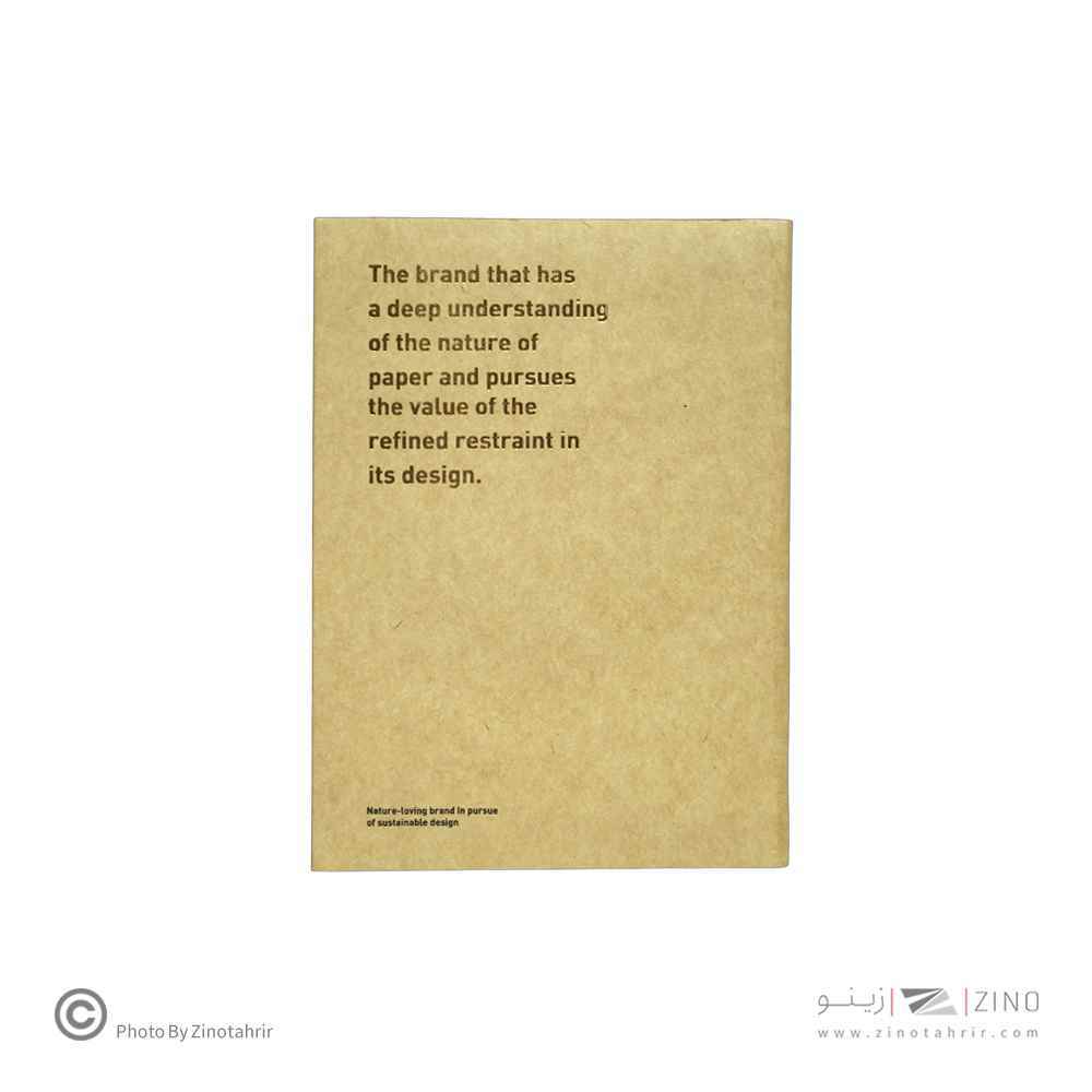 دفتریادداشت پالتویی کاغذ کرافت(بی خط)سایز16*11 همین سریI AM PAPER