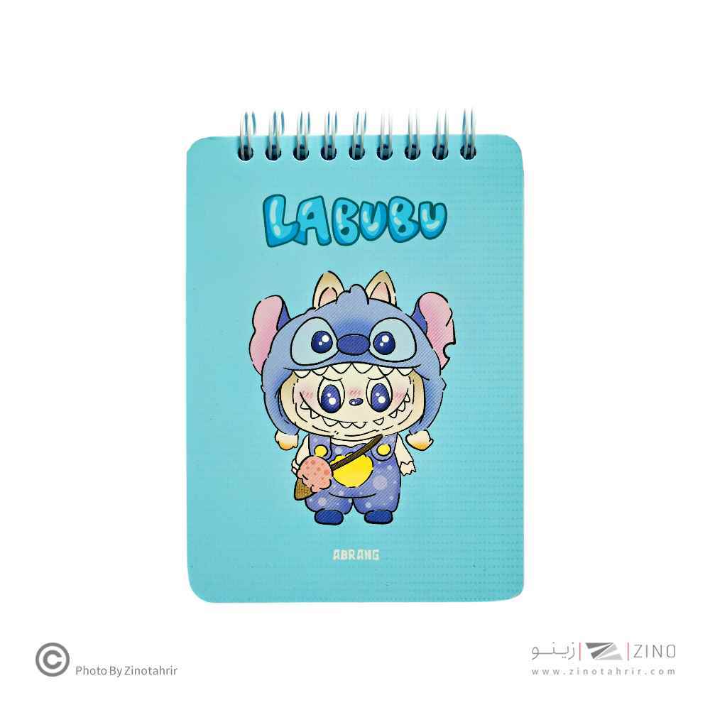 دفتریادداشت100بگ10*14سیم ازبالا آبرنگ سری یادداشت های روزانه من(طرح لبوبو- کرومی) کدA036