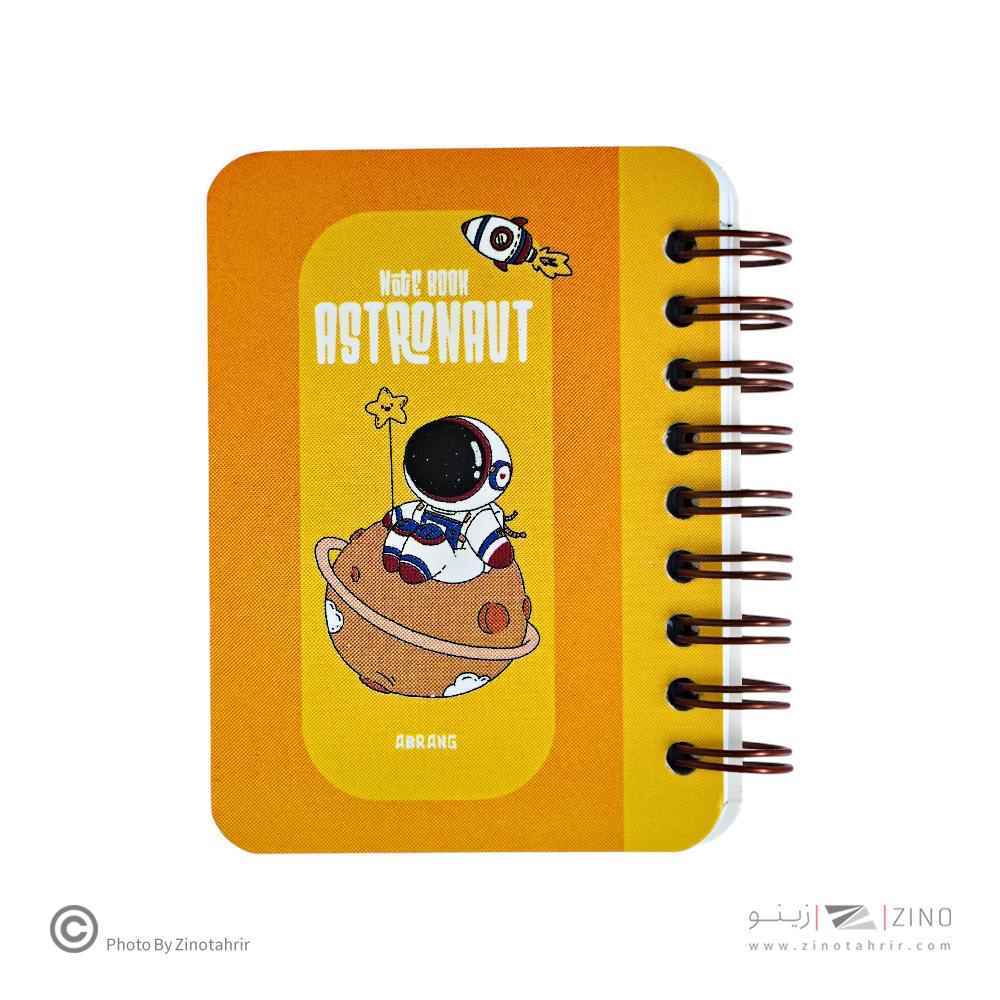 دفتریادداشت80برگ7*10 سیم ازبغل آبرنگ کدA043