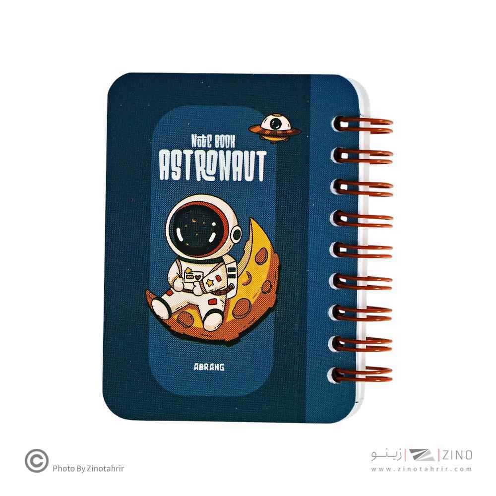 دفتریادداشت80برگ7*10 سیم ازبغل آبرنگ کدA043