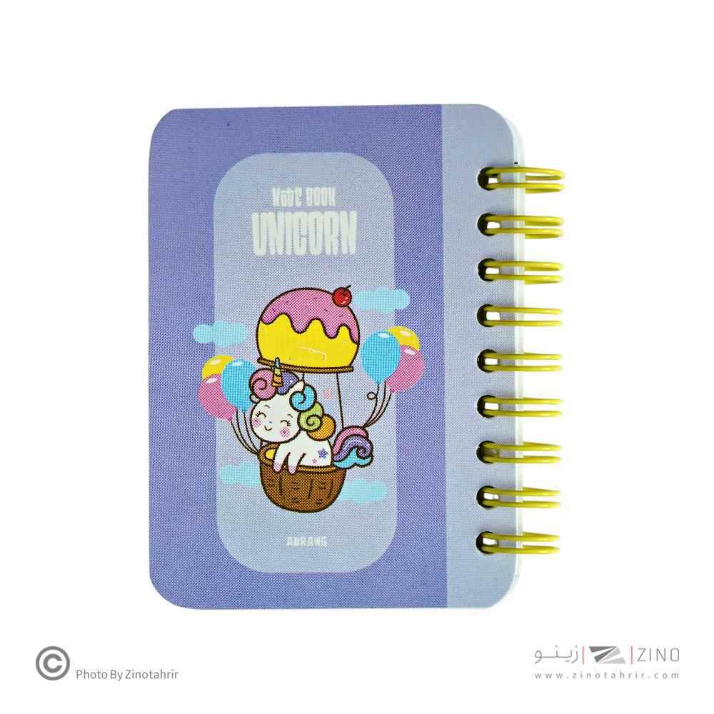 دفتریادداشت80برگ7*10 سیم ازبغل آبرنگ کدA043