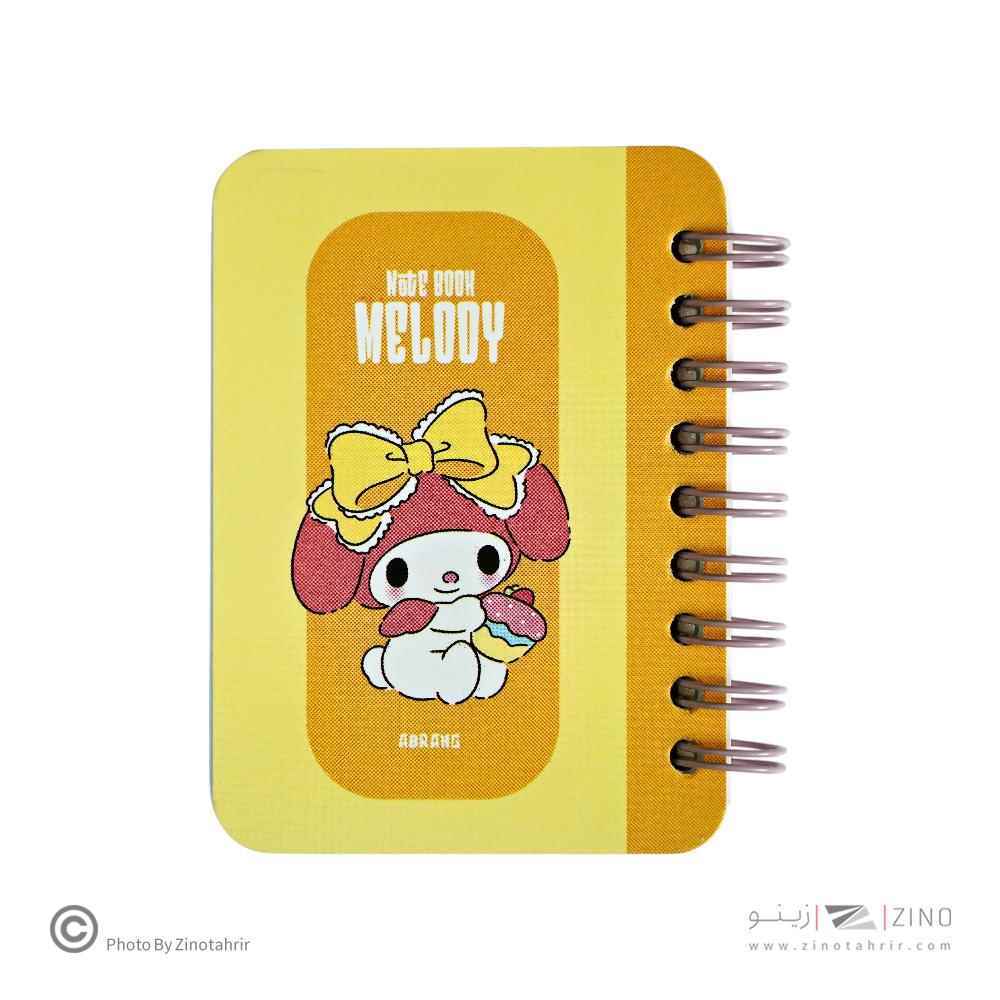 دفتریادداشت80برگ7*10 سیم ازبغل آبرنگ کدA043