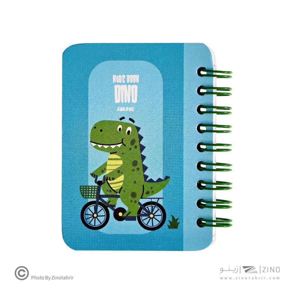 دفتریادداشت80برگ7*10 سیم ازبغل آبرنگ کدA043