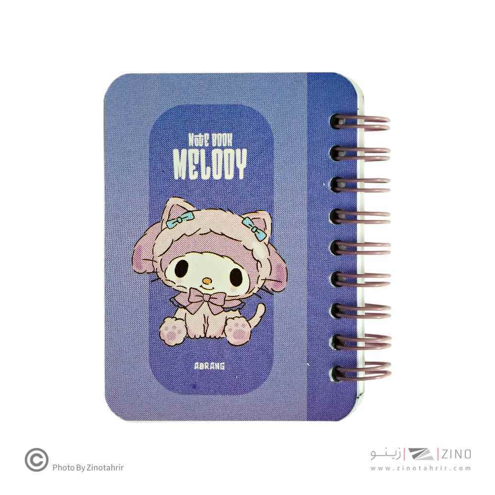 دفتریادداشت80برگ7*10 سیم ازبغل آبرنگ کدA043