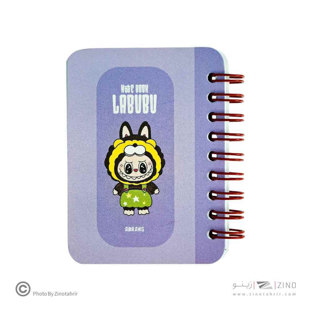 دفتریادداشت80برگ7*10 سیم ازبغل آبرنگ کدA043