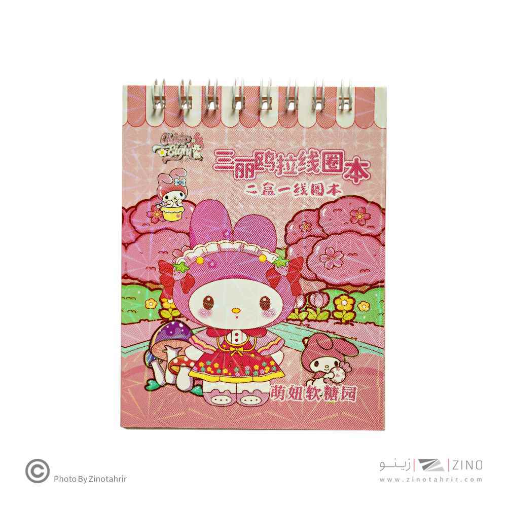 تودولیست فانتزی(طرح کرومی) همراه استیکر کدB10یاکدSS-173/178