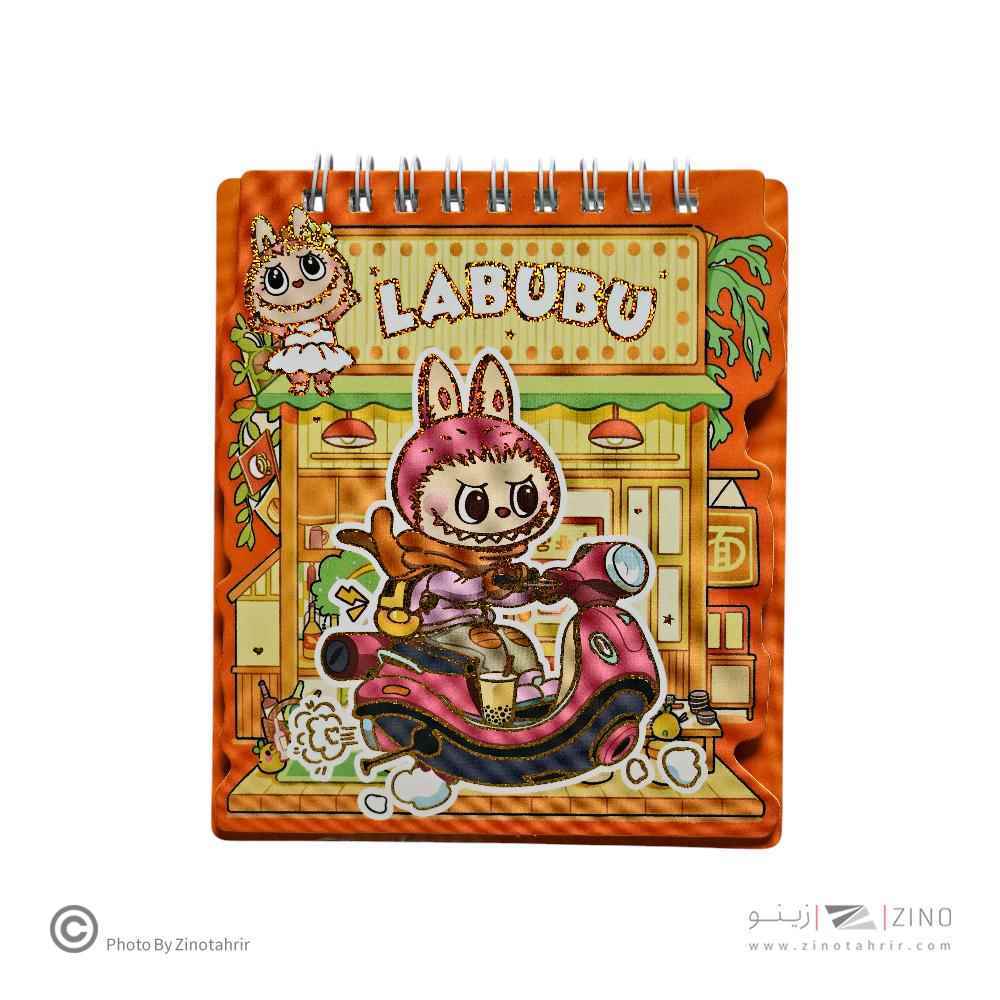دفتریادداشت فانتزی(طرح لبوبو) همراه با استیکر کد001 یاکدXAC-003