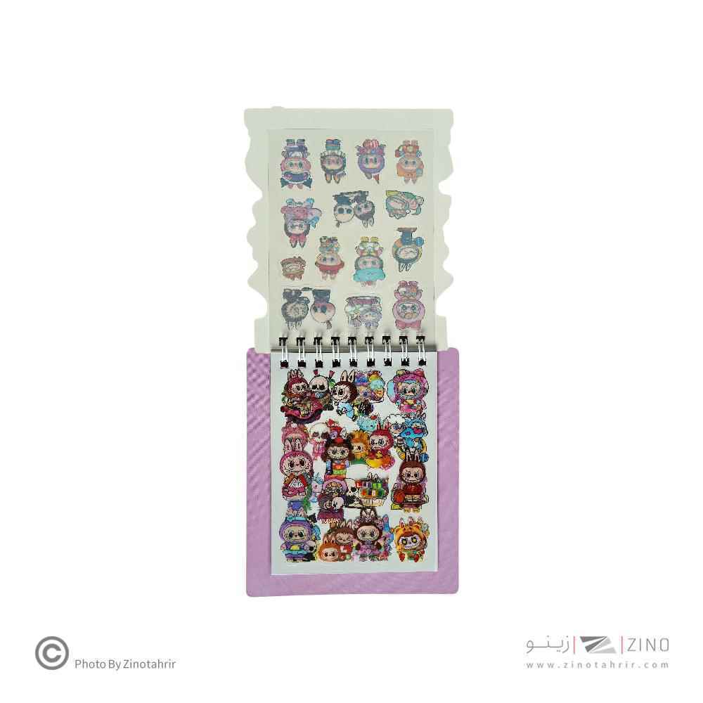 دفتریادداشت فانتزی(طرح لبوبو) همراه با استیکر کد001 یاکدXAC-003