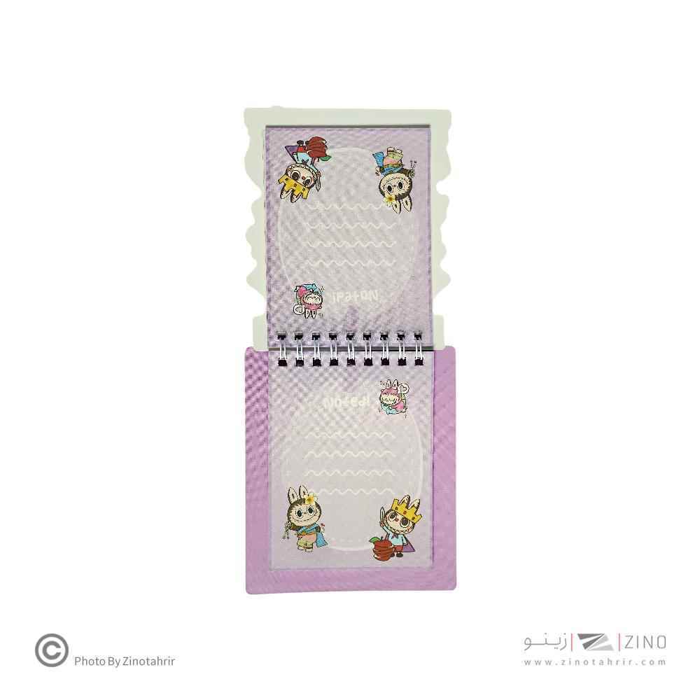 دفتریادداشت فانتزی(طرح لبوبو) همراه با استیکر کد001 یاکدXAC-003