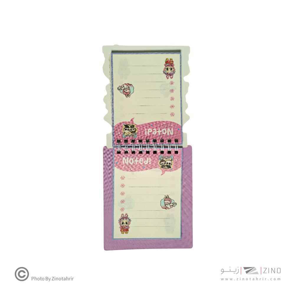 دفتریادداشت فانتزی(طرح لبوبو) همراه با استیکر کد001 یاکدXAC-003