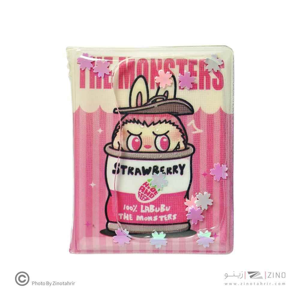 دفتریادداشت فانتزی(طرح لبوبو) اکواریومی کدد005یاکدXM-B1