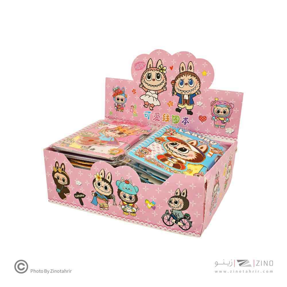 دفتر یادداشت فانتزی(طرح لبوبو) همراه با استیکر کدXAQ