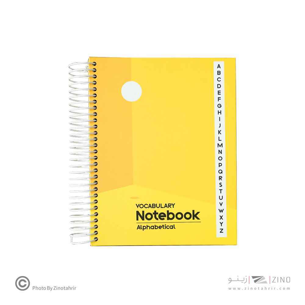 دفتر لغت معنی سیمی جلد سخت  الند کد VOC-A5